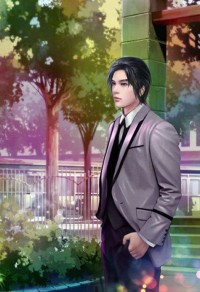 蜃幻