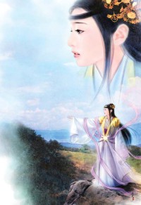 全方位武裝